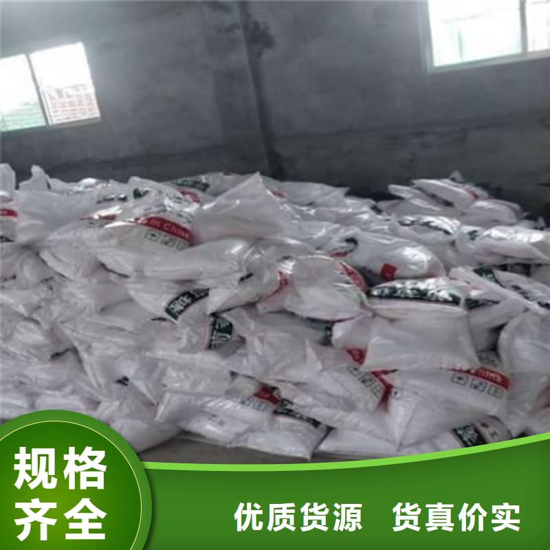 葡萄糖为您提供一站式采购服务