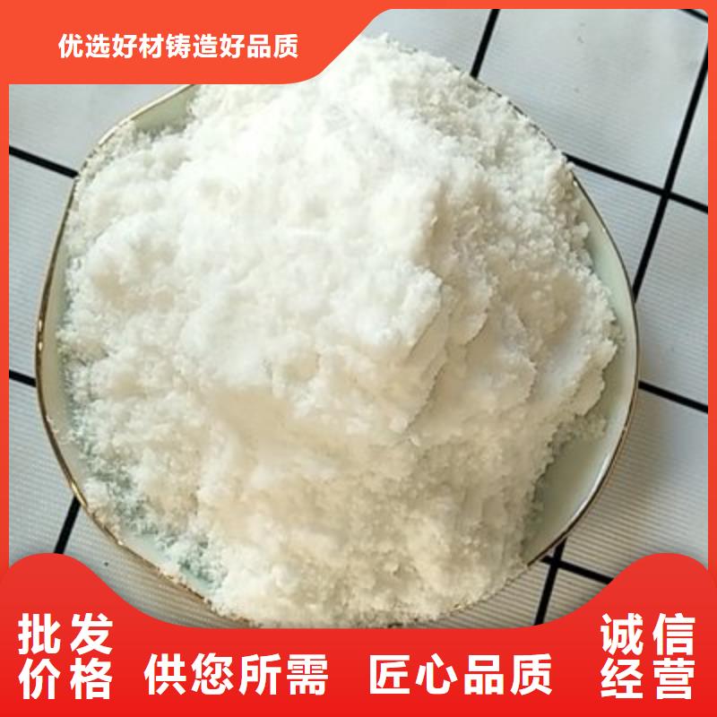 葡萄糖滚筒式聚合氯化铝卓越品质保障