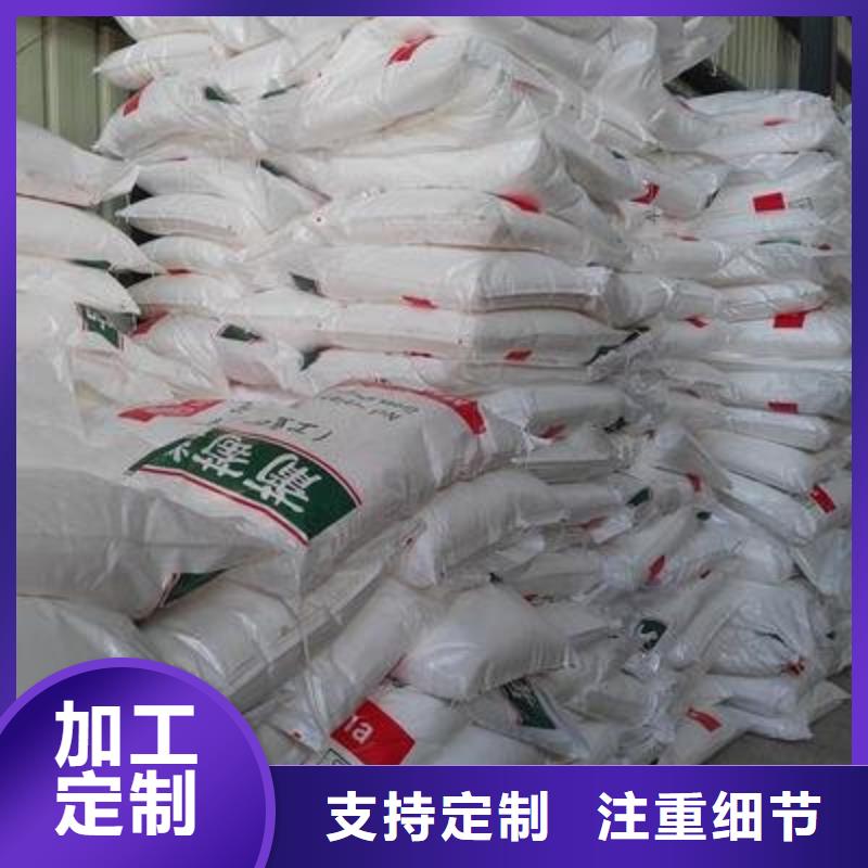 葡萄糖固体聚铁追求品质