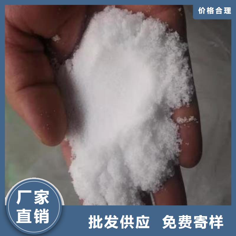 葡萄糖液体聚合硫酸铁质保一年