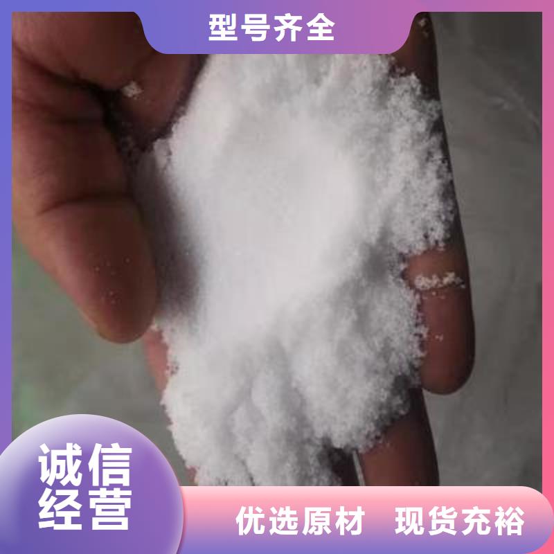 【葡萄糖聚合氯化铝液体价格低】
