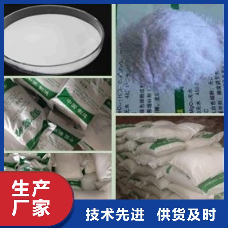 【葡萄糖】工业级复合聚铁多种款式可随心选择