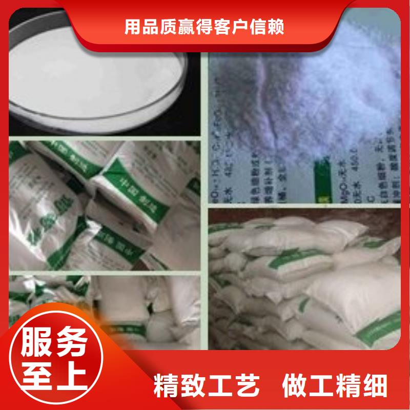 【葡萄糖】-固体消泡剂匠心制造