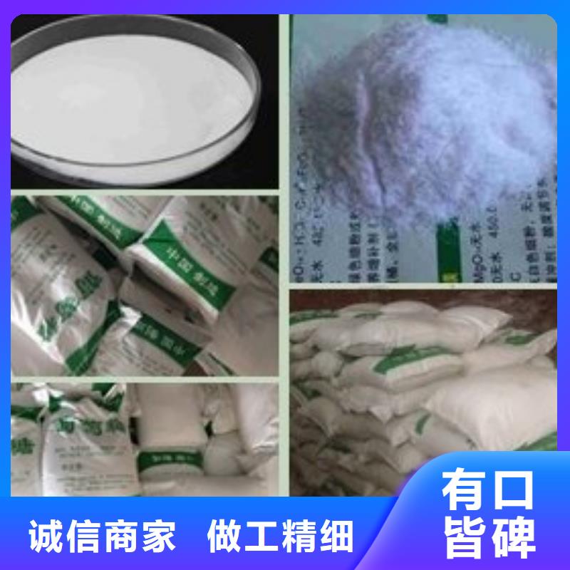 葡萄糖为您提供一站式采购服务