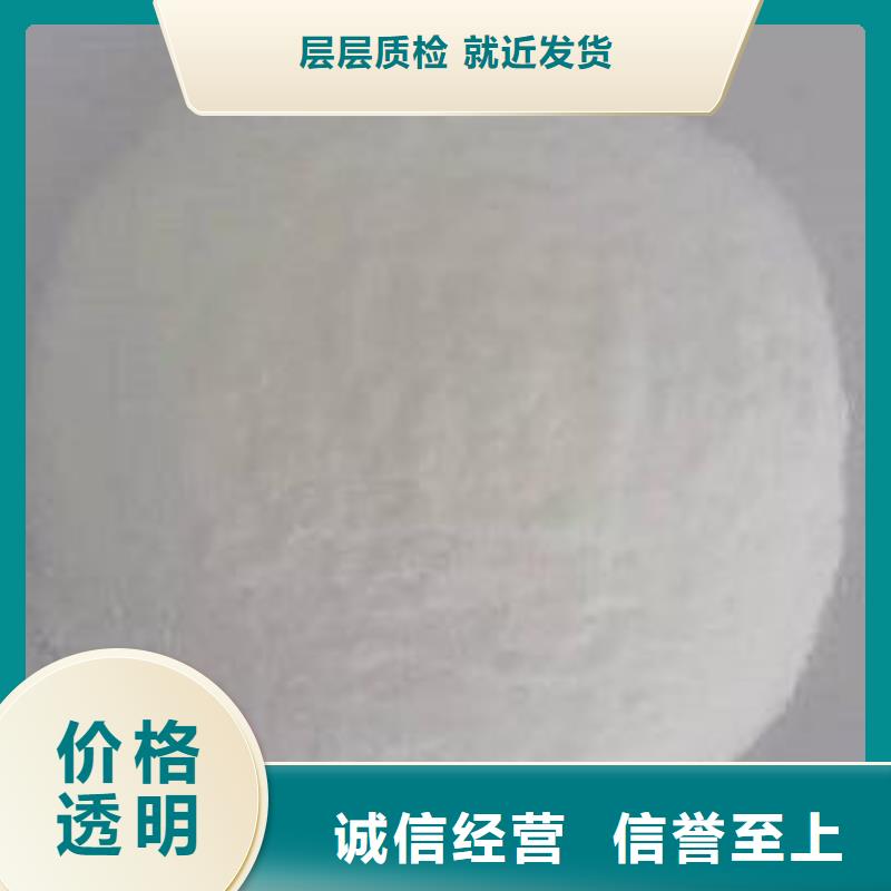 葡萄糖,消泡剂厂家品控严格