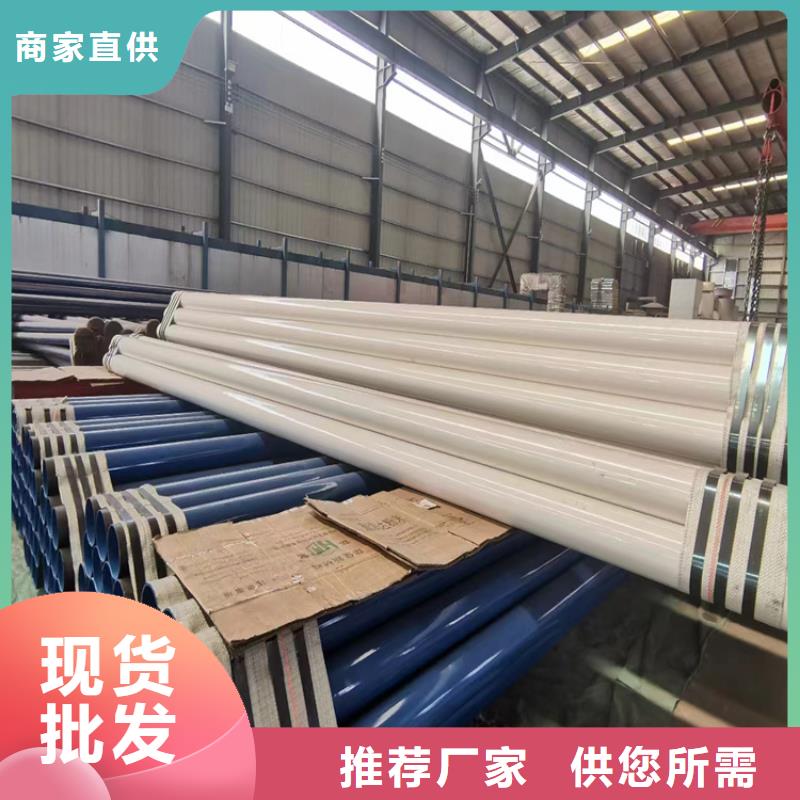 小口径无缝管厂家