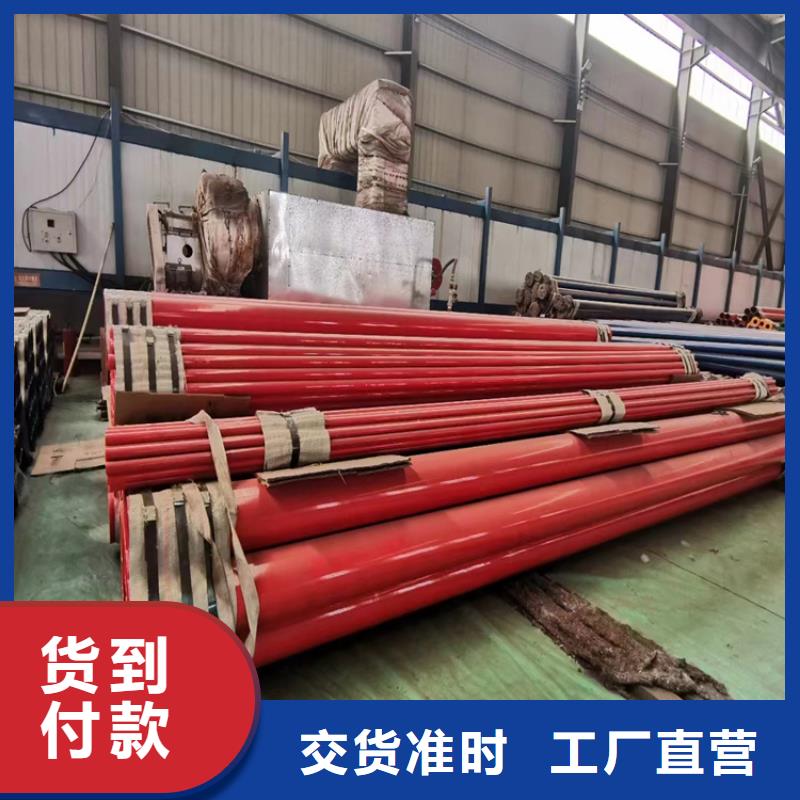 吹灰器外管销售