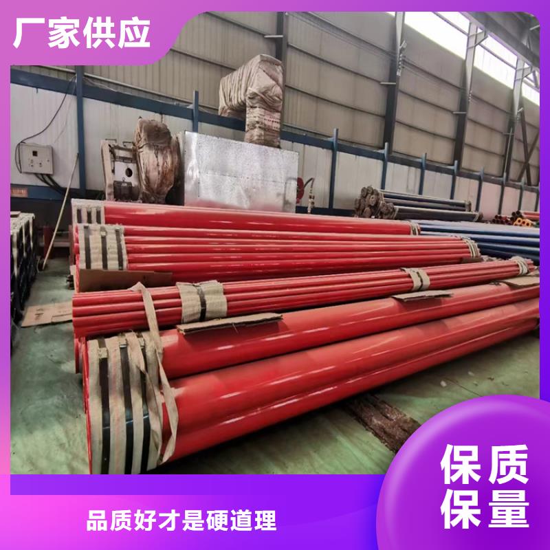 45#无缝管厂家批发