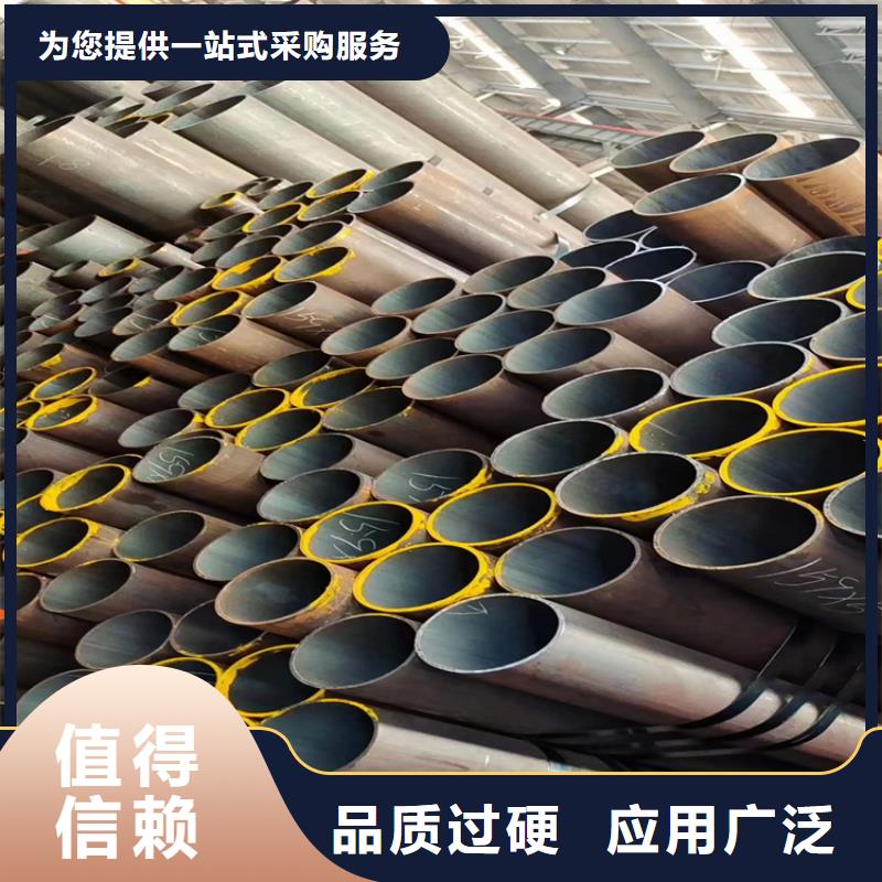 精密冷拔钢管厂家