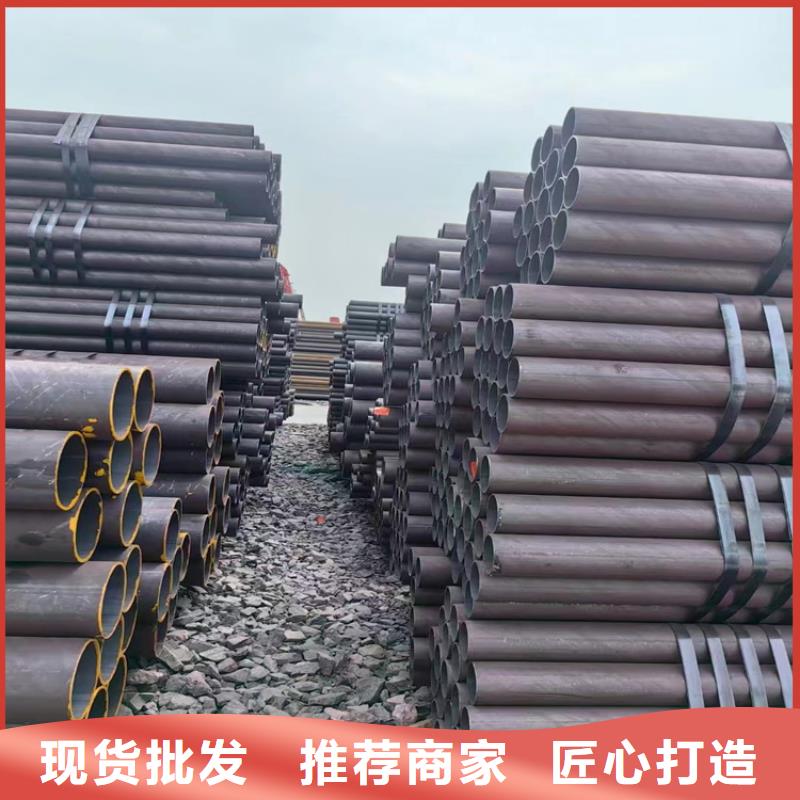 液压油缸无缝管品质放心