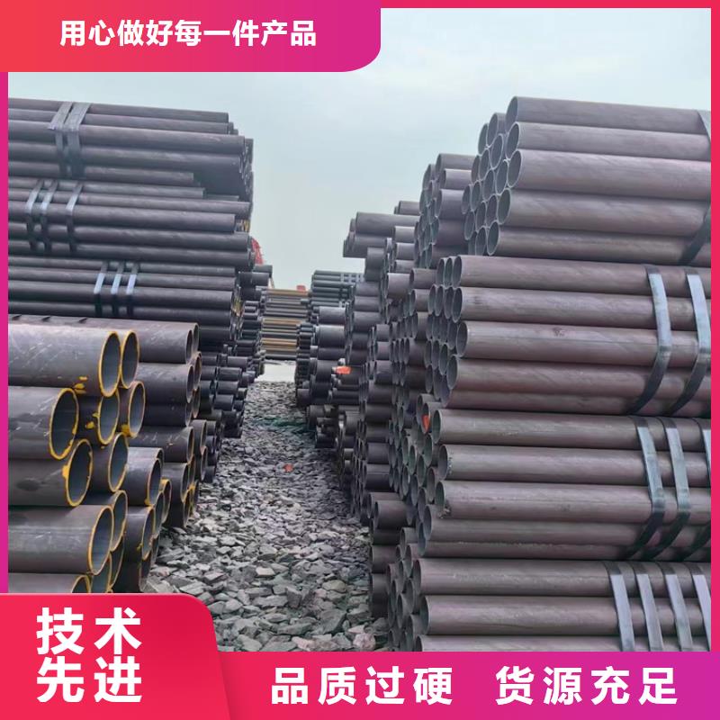 厚壁管切割零售