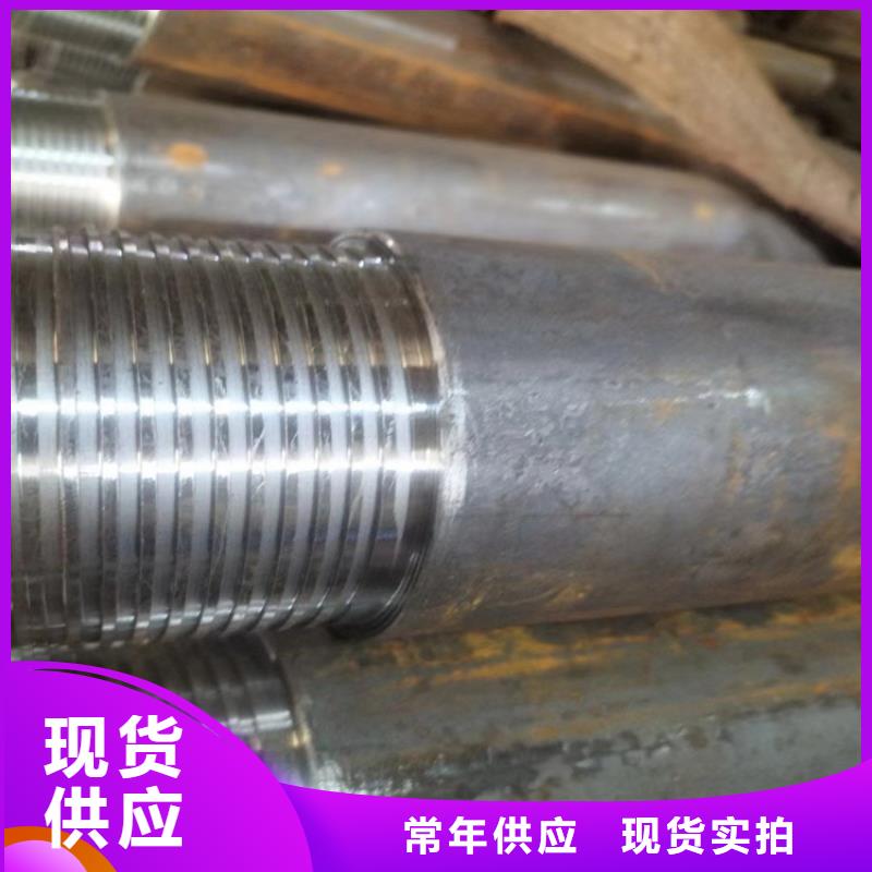 2PE3PE无缝钢管加工厂