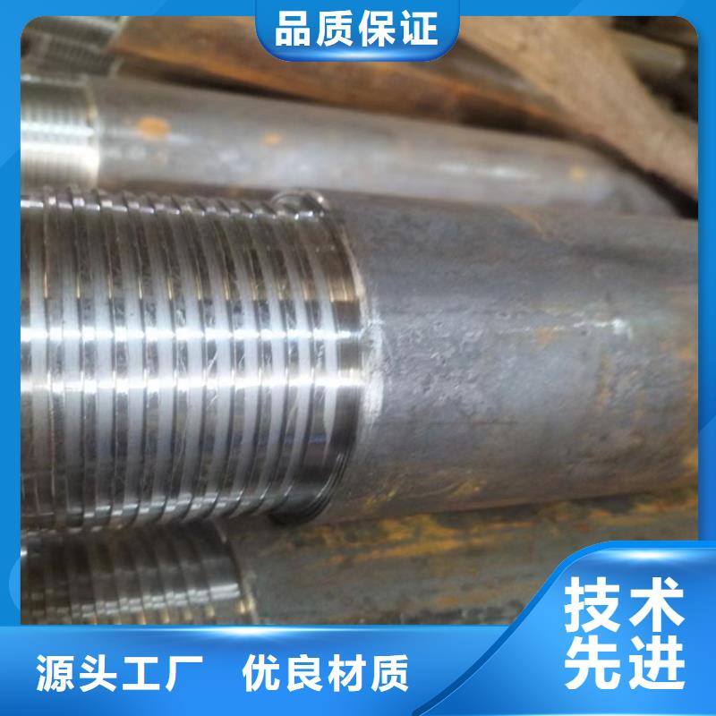 a335p11无缝管生产厂家