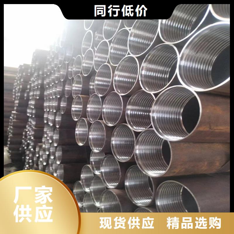 精密钢管价格多少钱