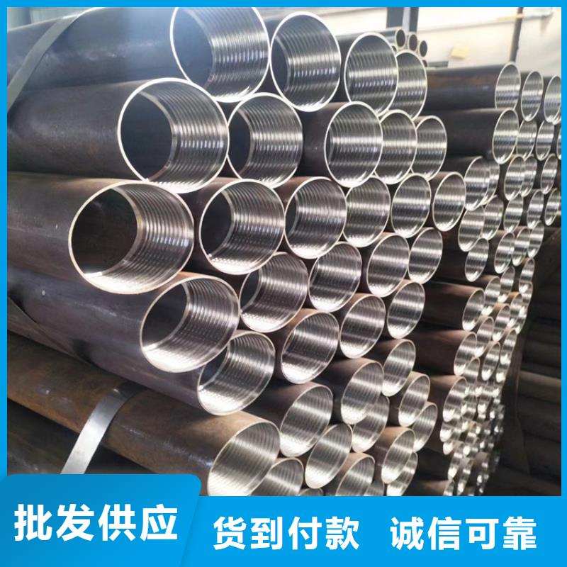 Q355B矩形管方管生产