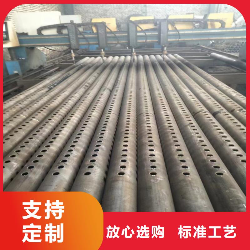 Q345B无缝管定尺锯床切割