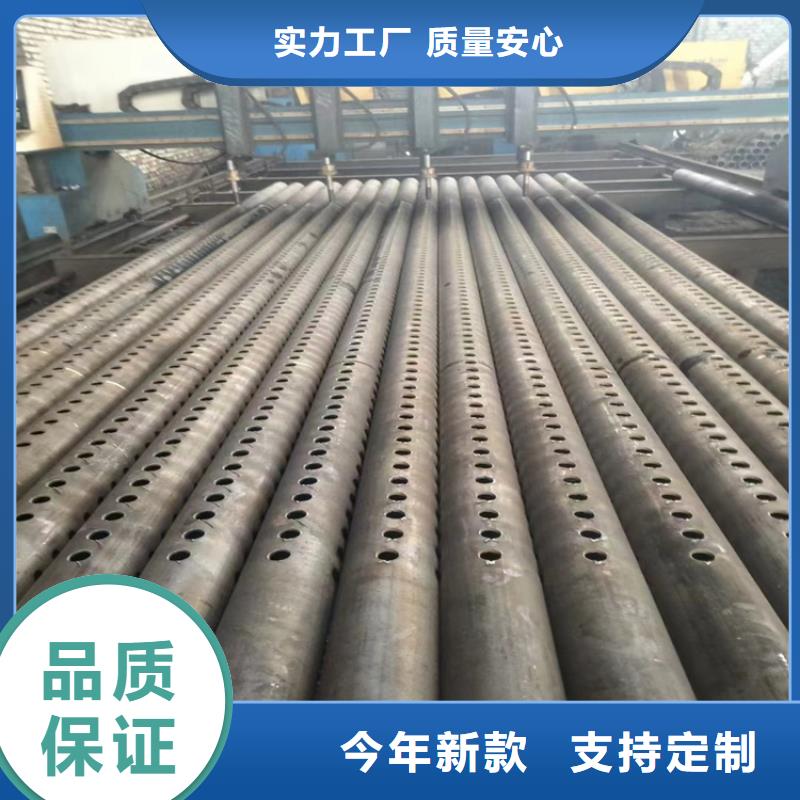 Q345E无缝钢管采购
