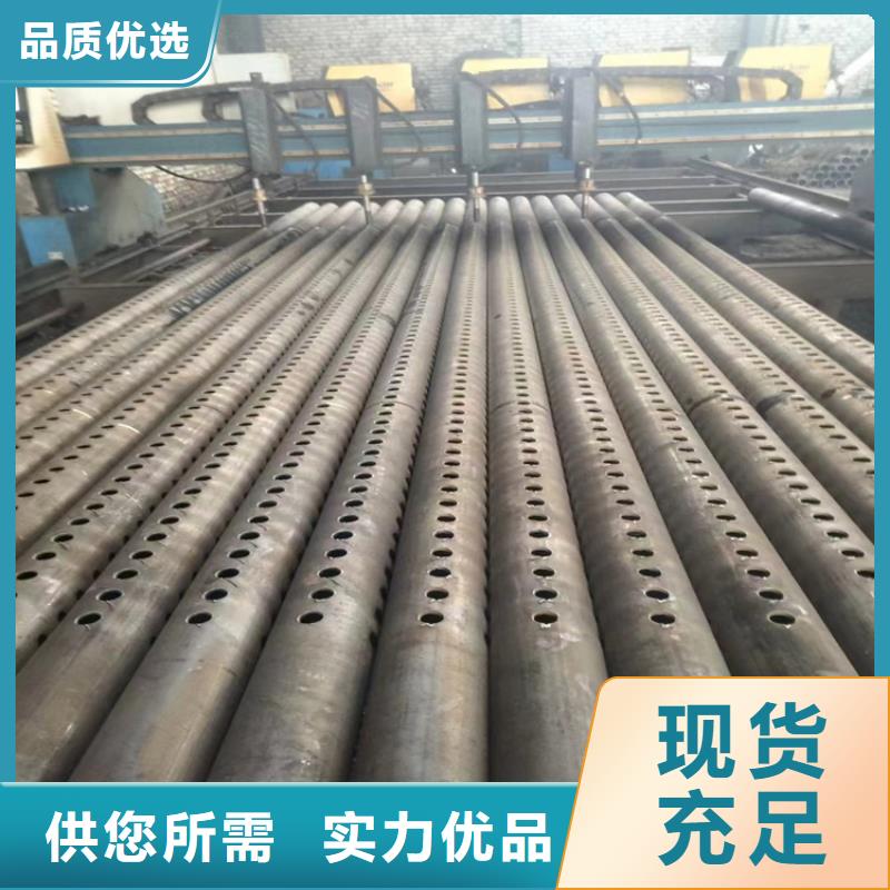 20g无缝钢管厂家现货供应