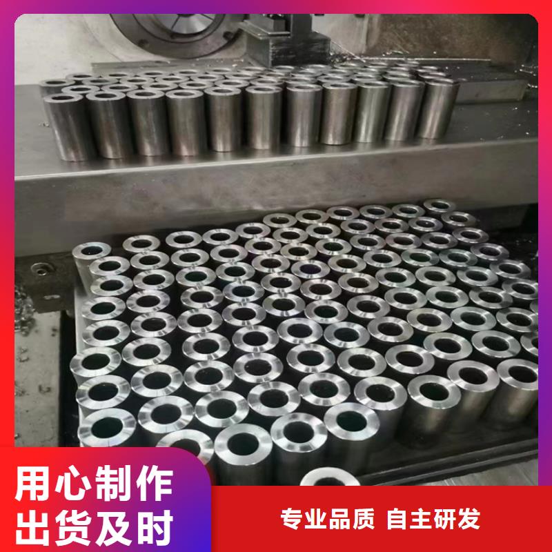 45号精密钢管生产厂家排名