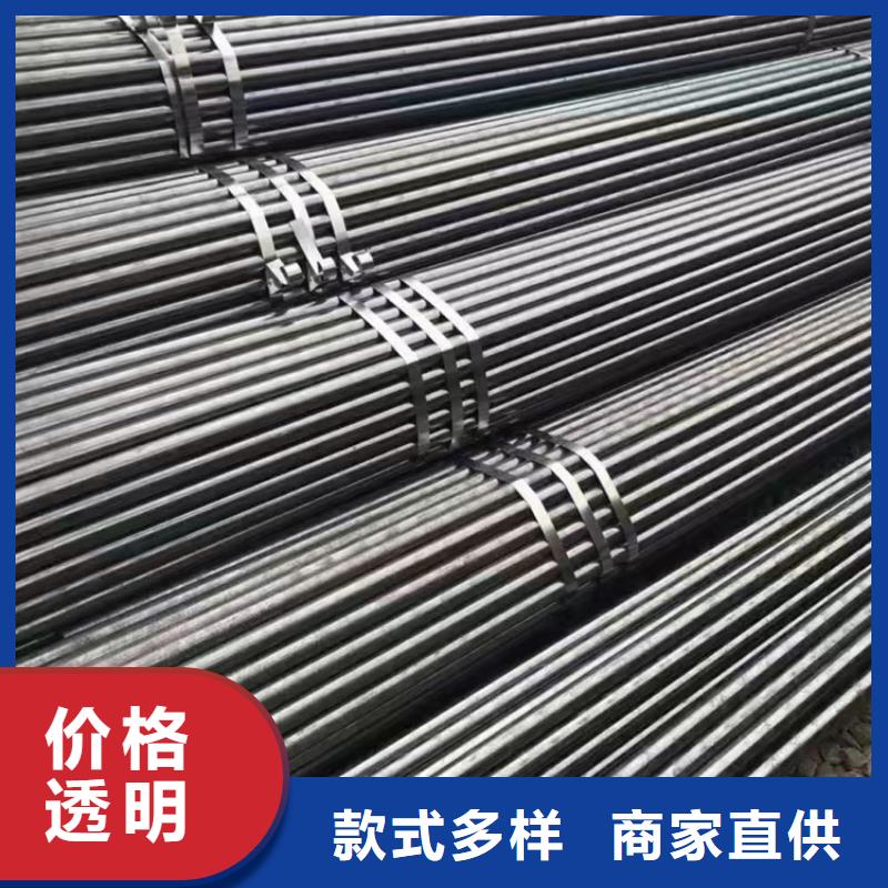 45厚壁无缝管品质放心