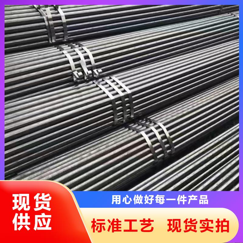 文昌市合金无缝管切割下料厂家