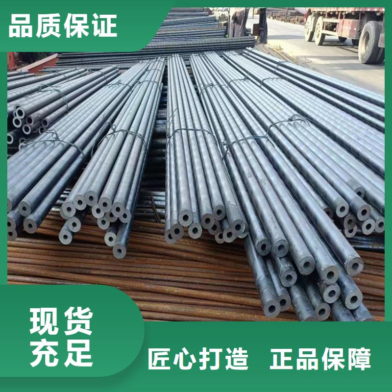 厚壁管切割零售