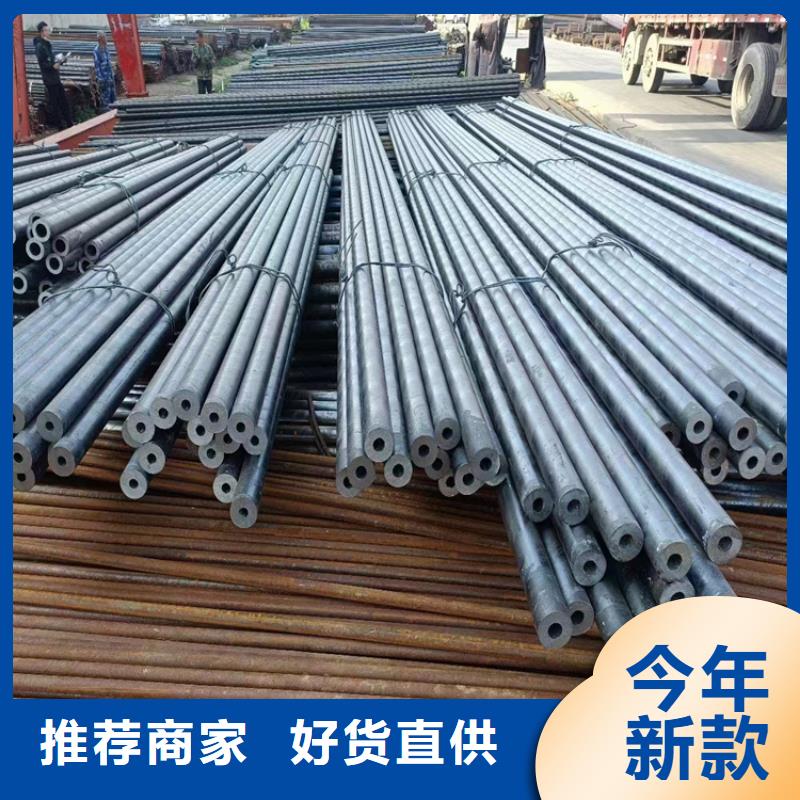珩磨管油缸管定制