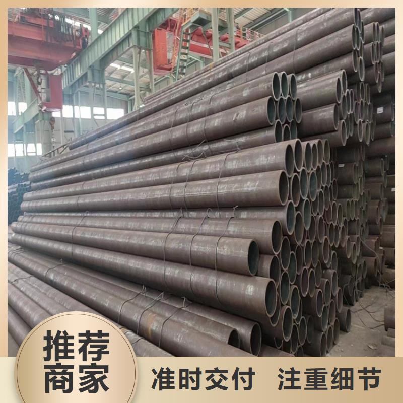 大口径无缝管品质放心