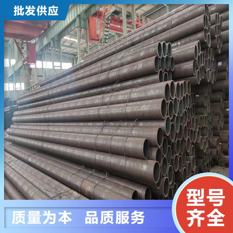 45厚壁无缝管全国走货