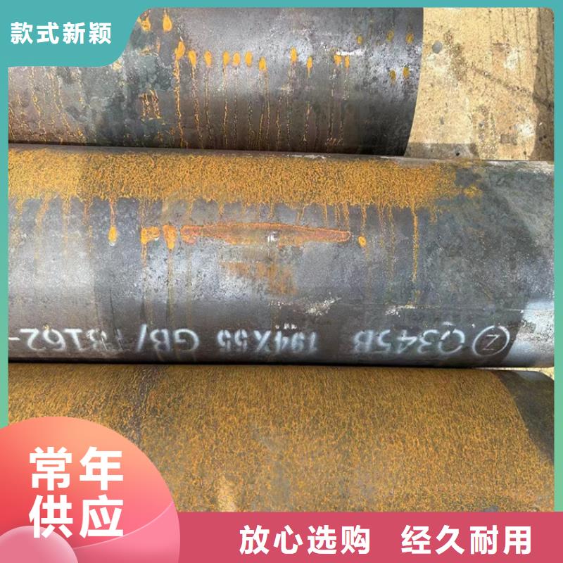无缝矩形管全国走货