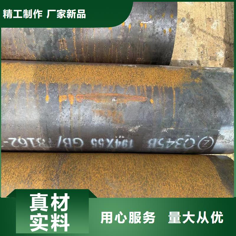 27simn无缝钢管承接