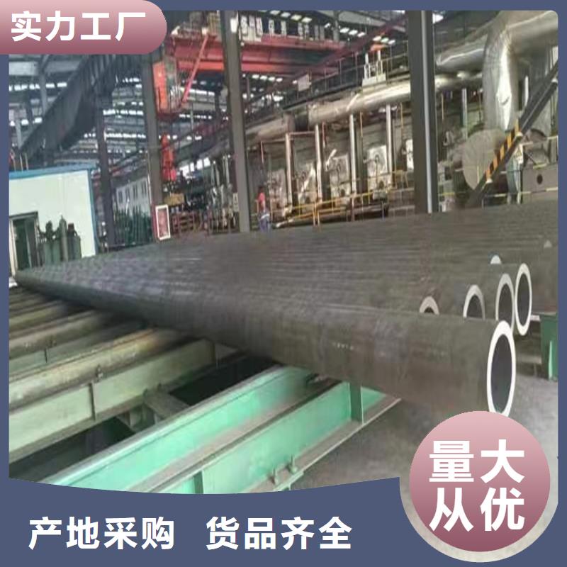 方管无缝管出厂价格