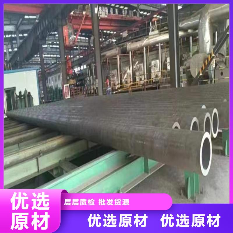 精密冷拔钢管厂家