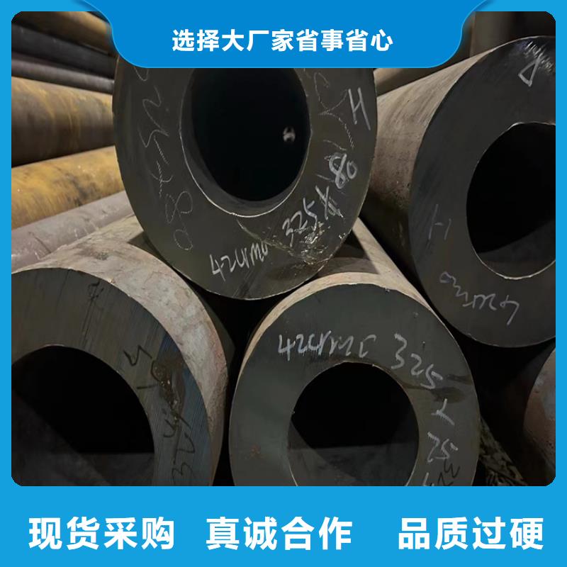 无缝管钢管本地厂家