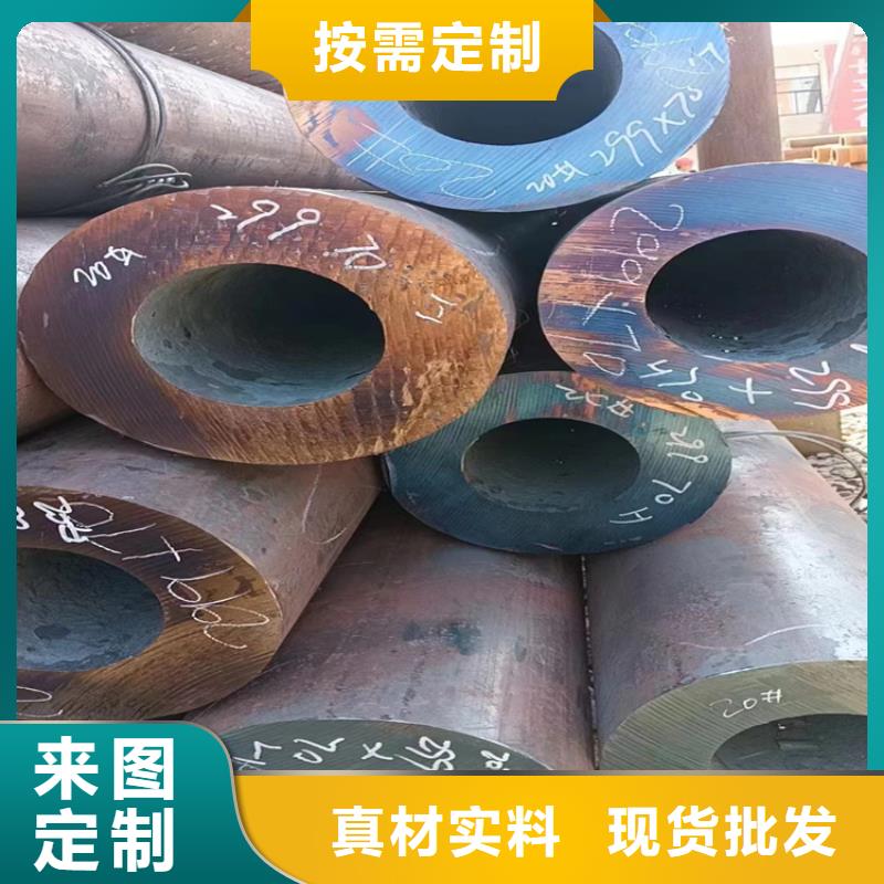 方管无缝管出厂价格