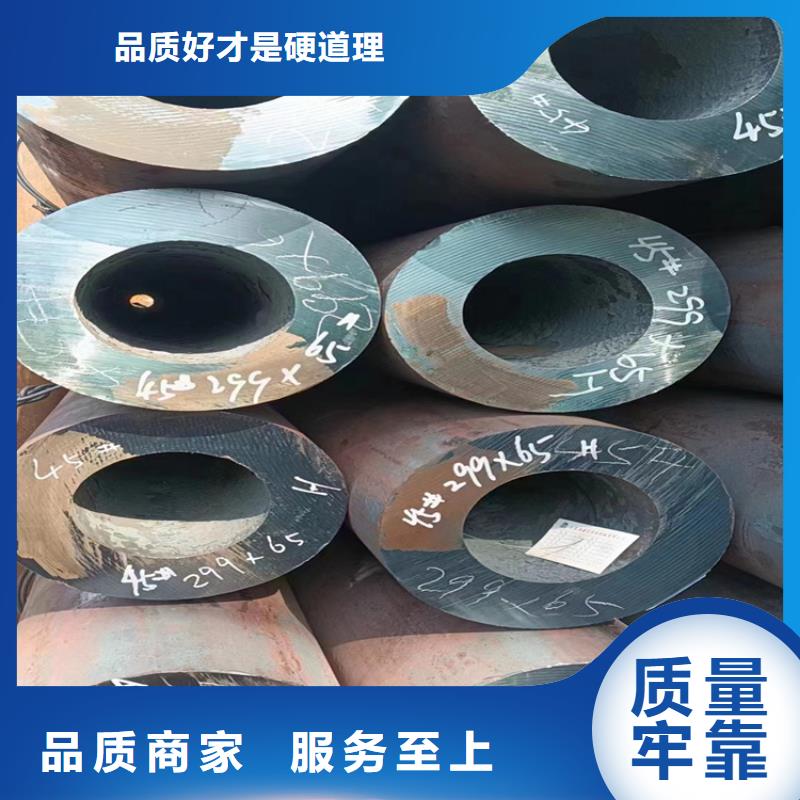a335p11无缝管生产厂家