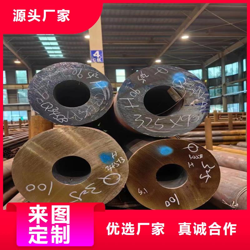 无缝合金管型号齐全十年老厂