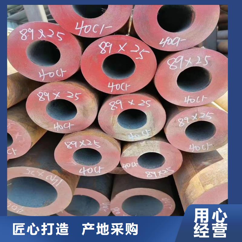 高直线精密管优惠报价