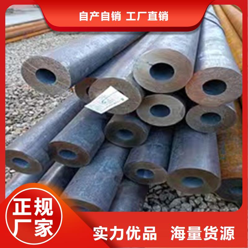 304无缝管实力厂家