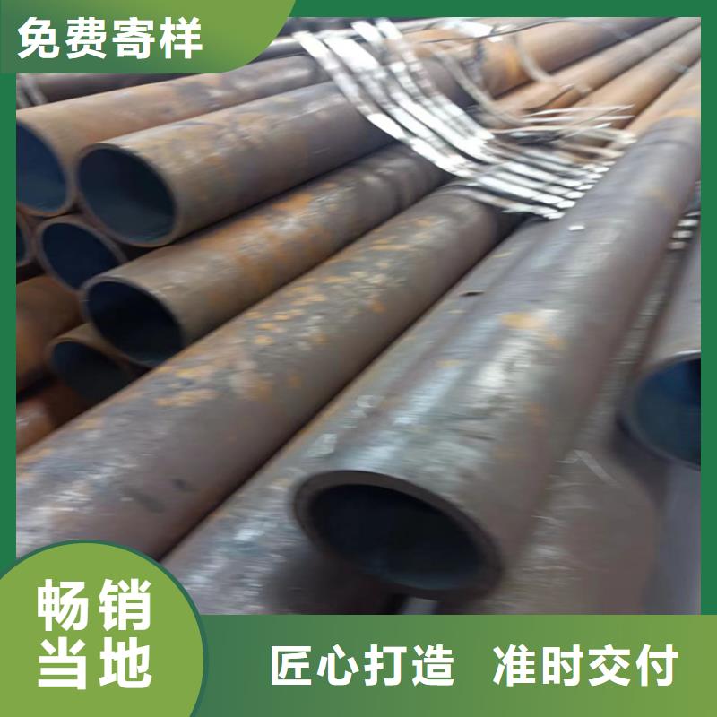 冷拔钢管高度厂家