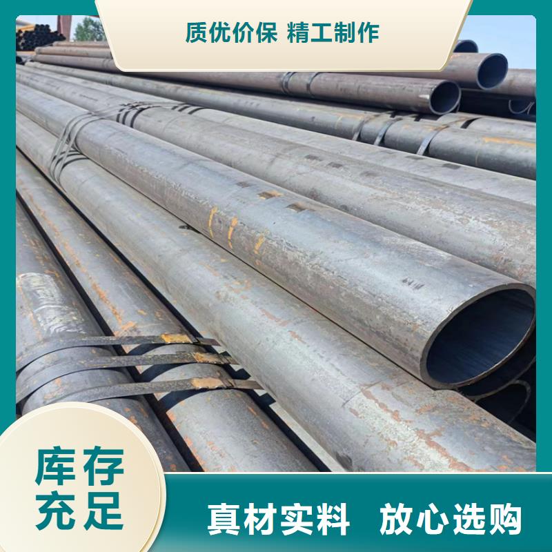 Q345D无缝钢管实体大厂