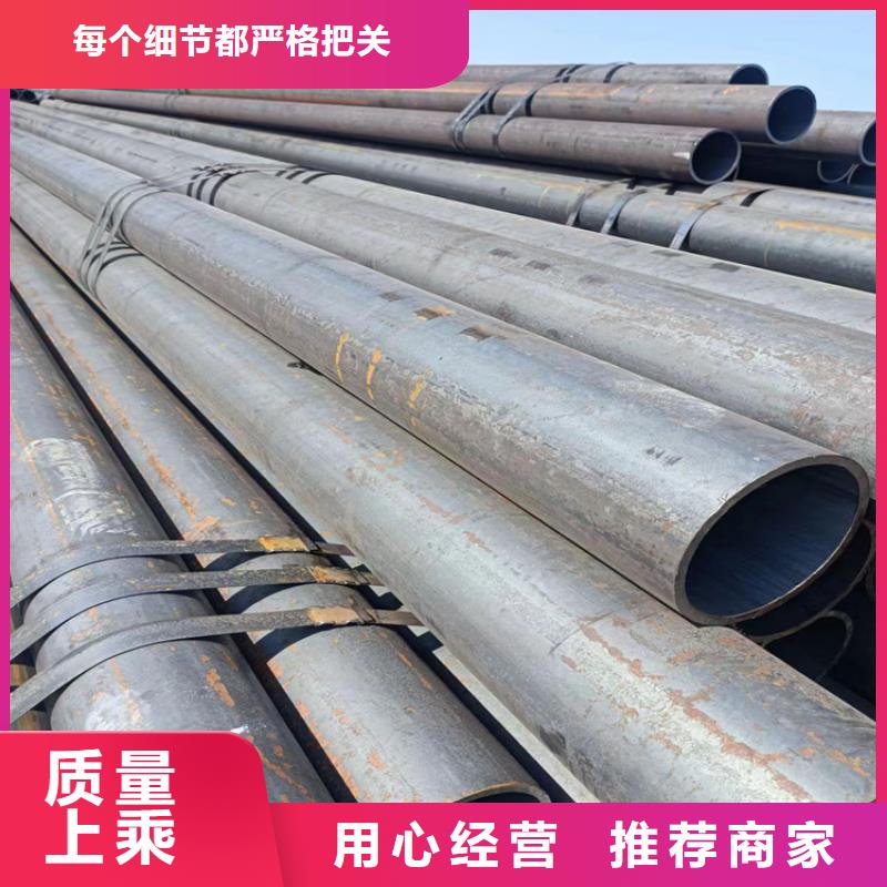 环氧防腐无缝钢管基地