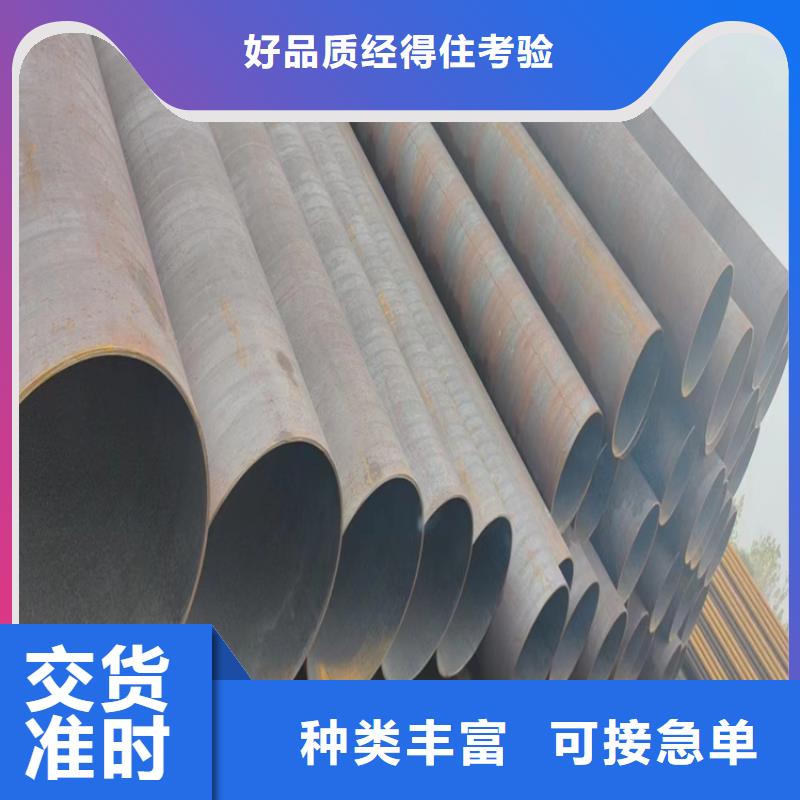 2PE3PE无缝钢管加工厂
