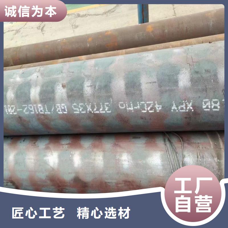 锅炉无缝管全国走货