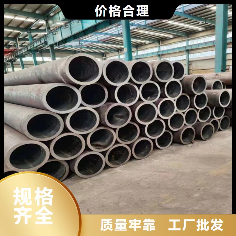304无缝管诚信厂家