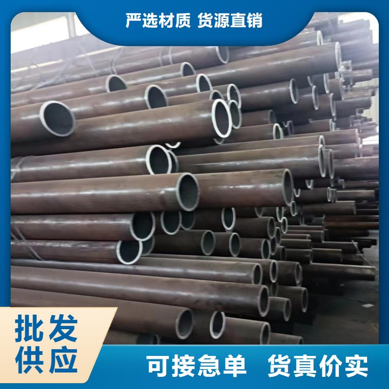 水冷壁管SA210C无缝钢管采购