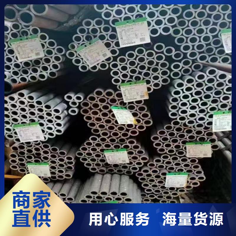 无缝矩形管厂家