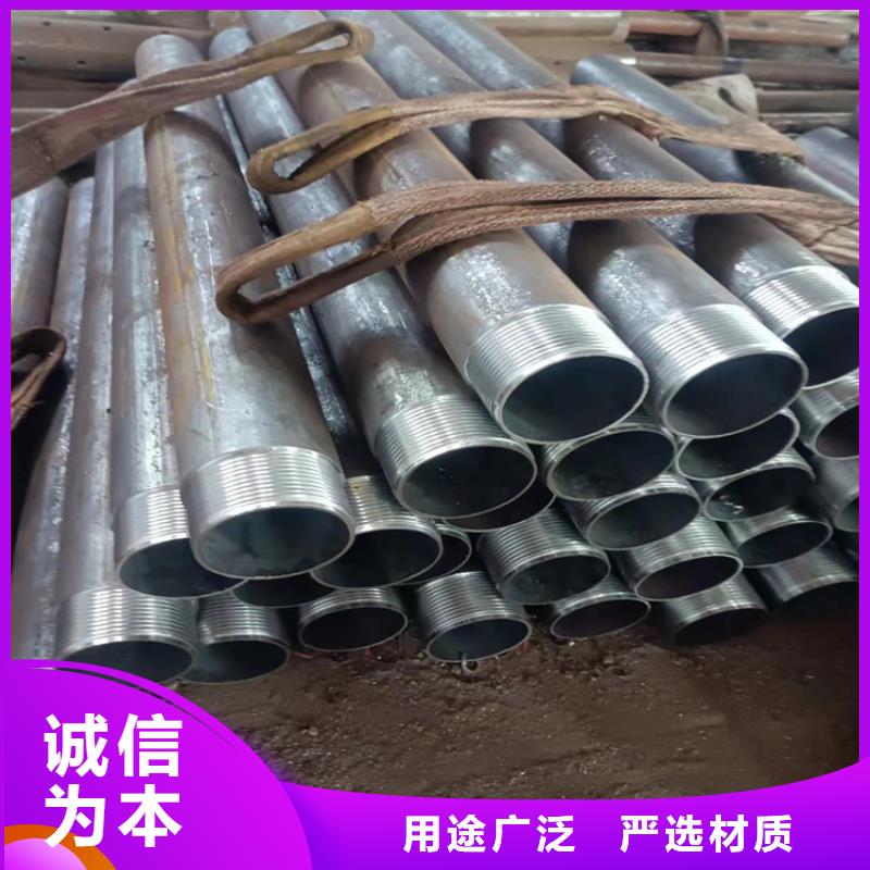 astma335无缝管报价