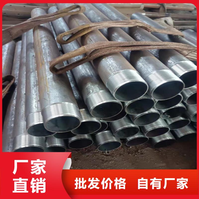 美标sa213无缝钢管厂家价格