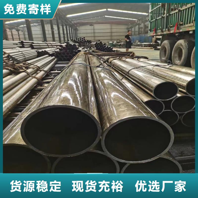 40Cr精密无缝钢管批发价格